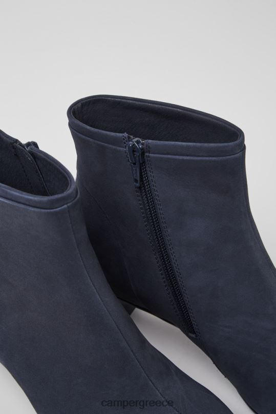 design Helena Camper XTDPX546