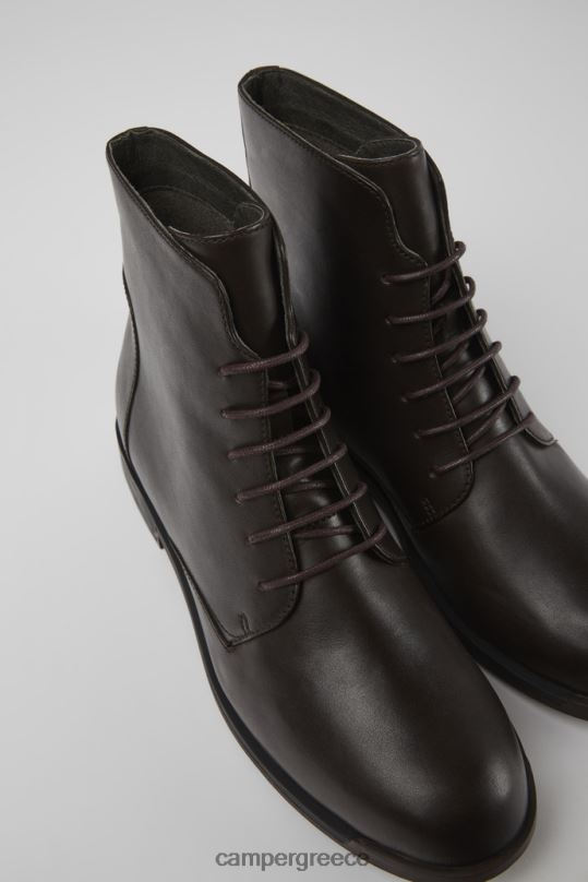 design bowie Camper XTDPX537