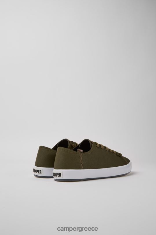 σχεδίαση andratx Camper XTDPX1562