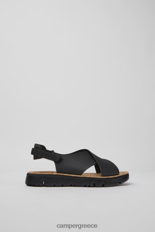 OrugaNew Arrivals Camper XTDPX11