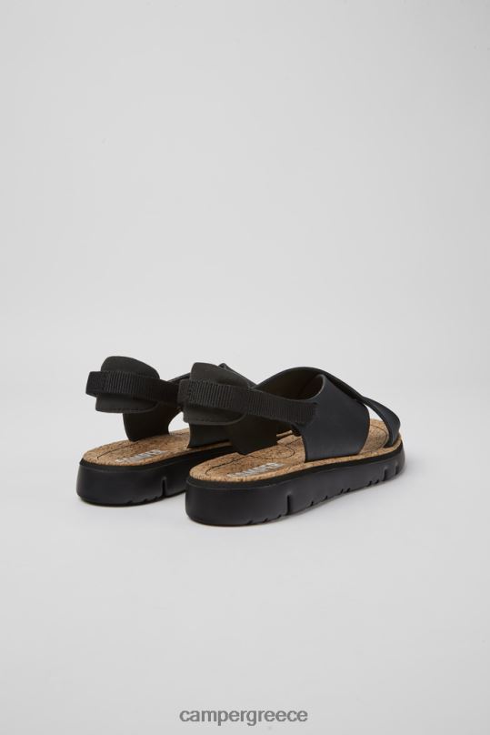 OrugaNew Arrivals Camper XTDPX11