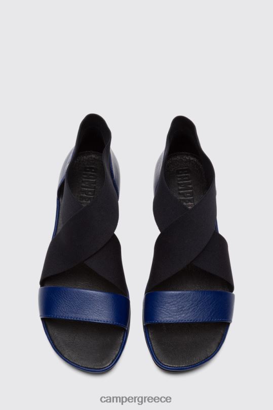 RightNew Arrivals Camper XTDPX107